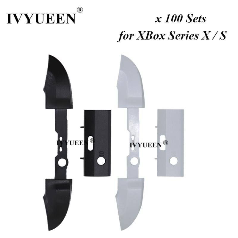 Xbox Series X Accessories