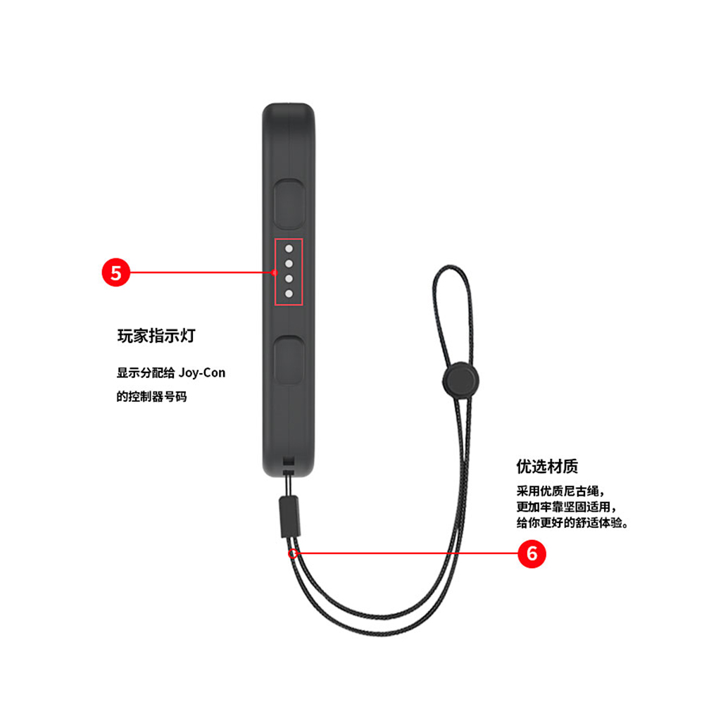 Nintendo Switch OLED Wrist Strap Lanyard for Joy-Con