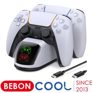 Dual Fast Charger for PS5 Controllers