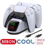 Dual Fast Charger for PS5 Controllers