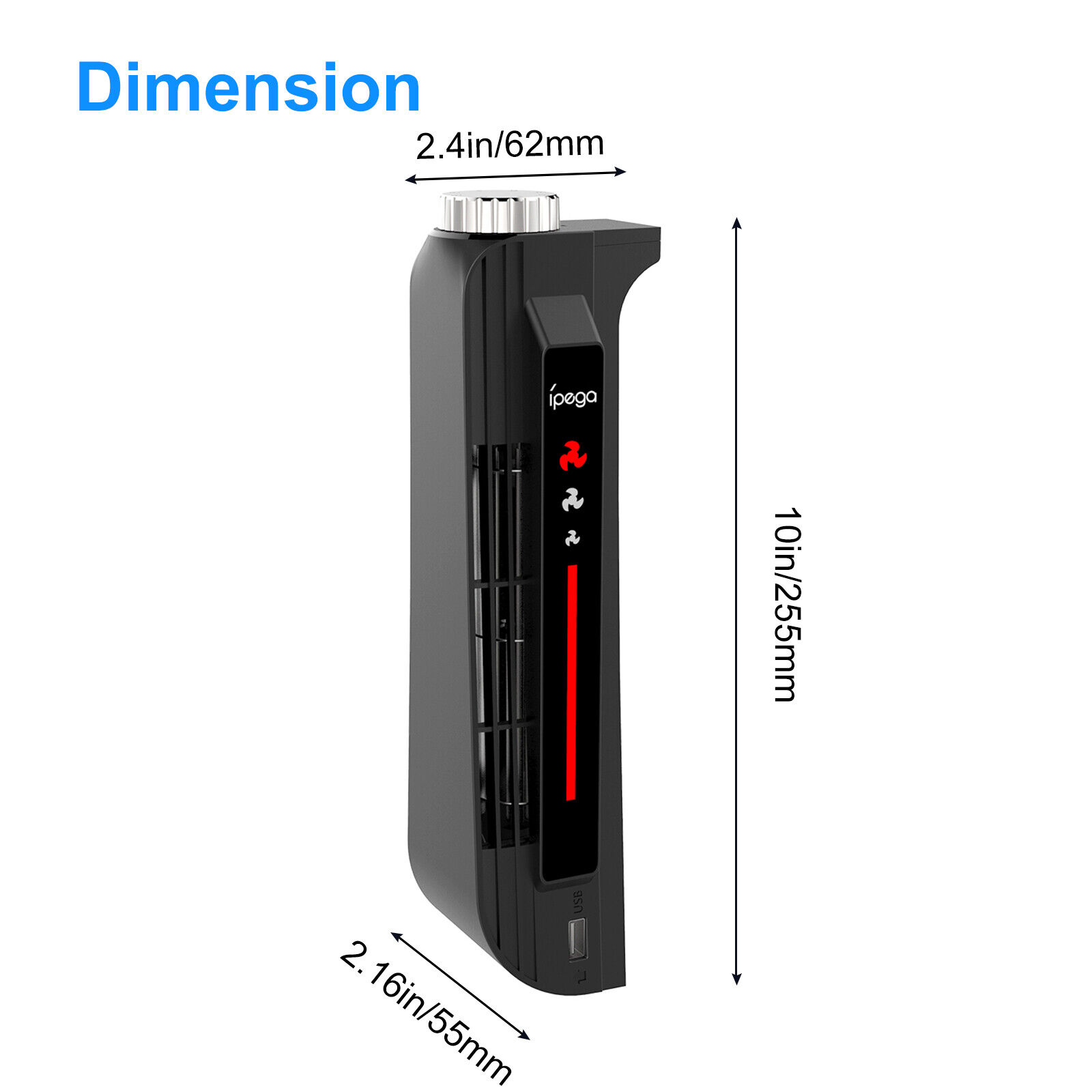 PS5 Cooling Fan with 3 Speed Settings