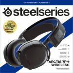 Arctis 7P+ Wireless Gaming Headset