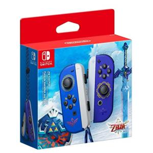 Zelda Skyward Sword HD Joy-Con (L-R) Set