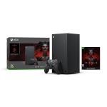 Xbox Series X Gaming Bundle