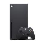 Xbox Series X Gaming Bundle