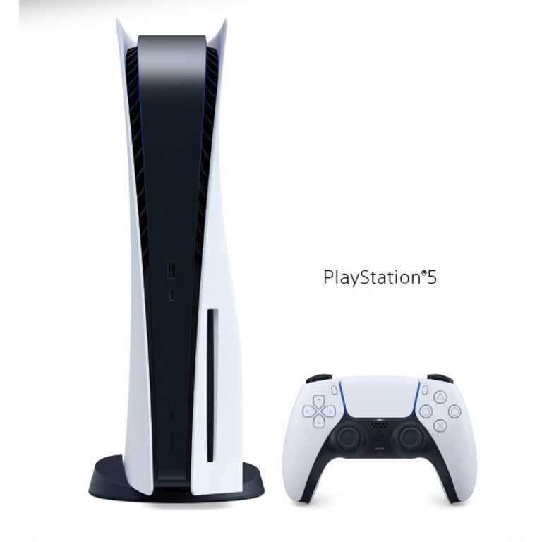 PS5 Mega Bundle: Console, 3 Games, Charger
