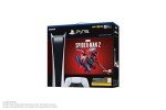 PlayStation 5 Marvel’s Spider-Man 2 Limited Edition