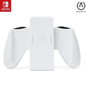 Nintendo Switch Joy-Con Comfort Grip - White