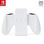 Nintendo Switch Joy-Con Comfort Grip - White