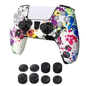 Silicone Skin Case for PS5 Controller - Camouflage