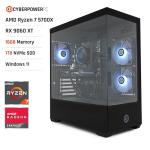 CyberPowerPC Wyvern Gaming PC - Ryzen 7, RX 9060 XT