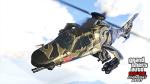 Grand Theft Auto V for PC