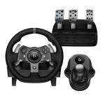 Logitech G920 Racing Wheel, Pedals, & Shifter Bundle