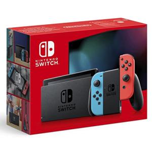 Nintendo Switch Portable Console 32GB Touchscreen