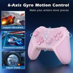 LATEC Wireless Controller for Switch with Turbo Function