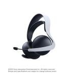 Sony Pulse Elite Wireless Headset for PS5