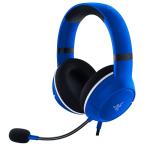 Razer Kaira X Wired Headset - Shock Blue
