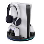 PS5 Dual Controller Charger Stand with RGB Light