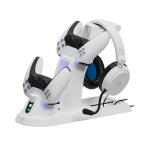 STEALTH Ultimate Gaming Station with Headset and Stand