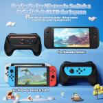 FASTSNAIL Joy-Con Grips for Nintendo Switch 2