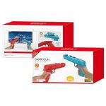 Switch Controller Gun Grip Set (2-Pack)