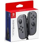 Gray OEM Joy-Con Controllers for Nintendo Switch