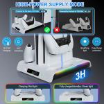 White PS5 Vertical Cooling Stand with Controller Chargers