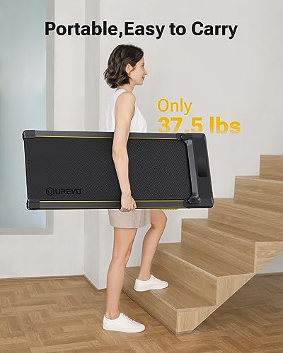 UREVO Walking Pad: Portable Under Desk Treadmill