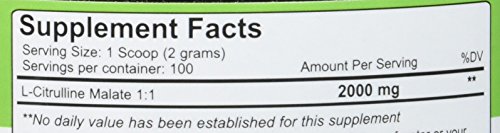 Nitric Oxide Muscle Performance Booster - 200g Powder