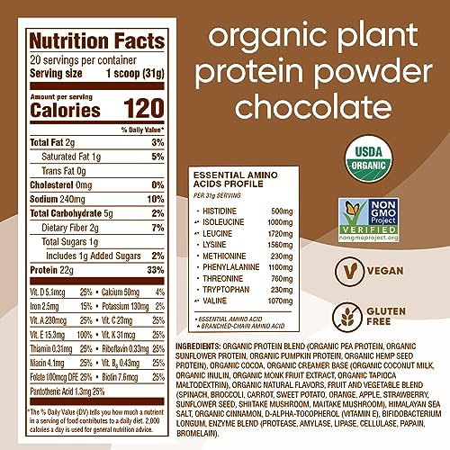 Nutiva Organic Plant Protein Smoothie, Chocolate, 1.4 Pound, USDA Organic, Non-GMO, Non-BPA, Vegan, Gluten-Free, Keto & Paleo, 22g Protein Shake & Meal Replacement