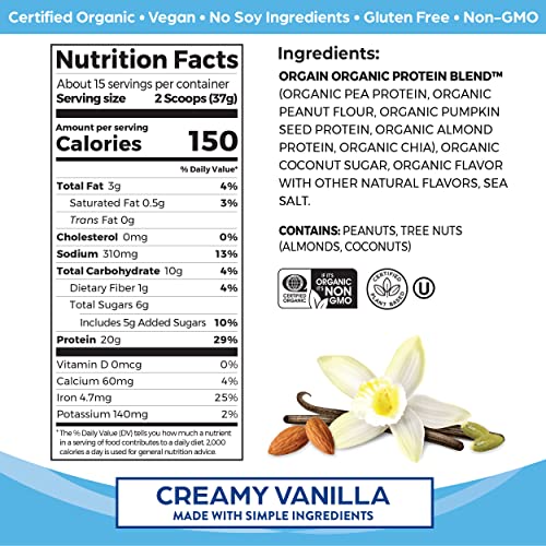 Orgain Simple Vegan Protein Powder, Vanilla - 20g