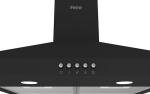 Ferre 50cm Black Pyramid Cooker Hood