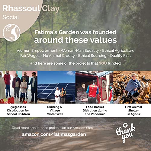 Rhassoul Clay Powder: Prickly Pear Mud Mask - 8.8oz