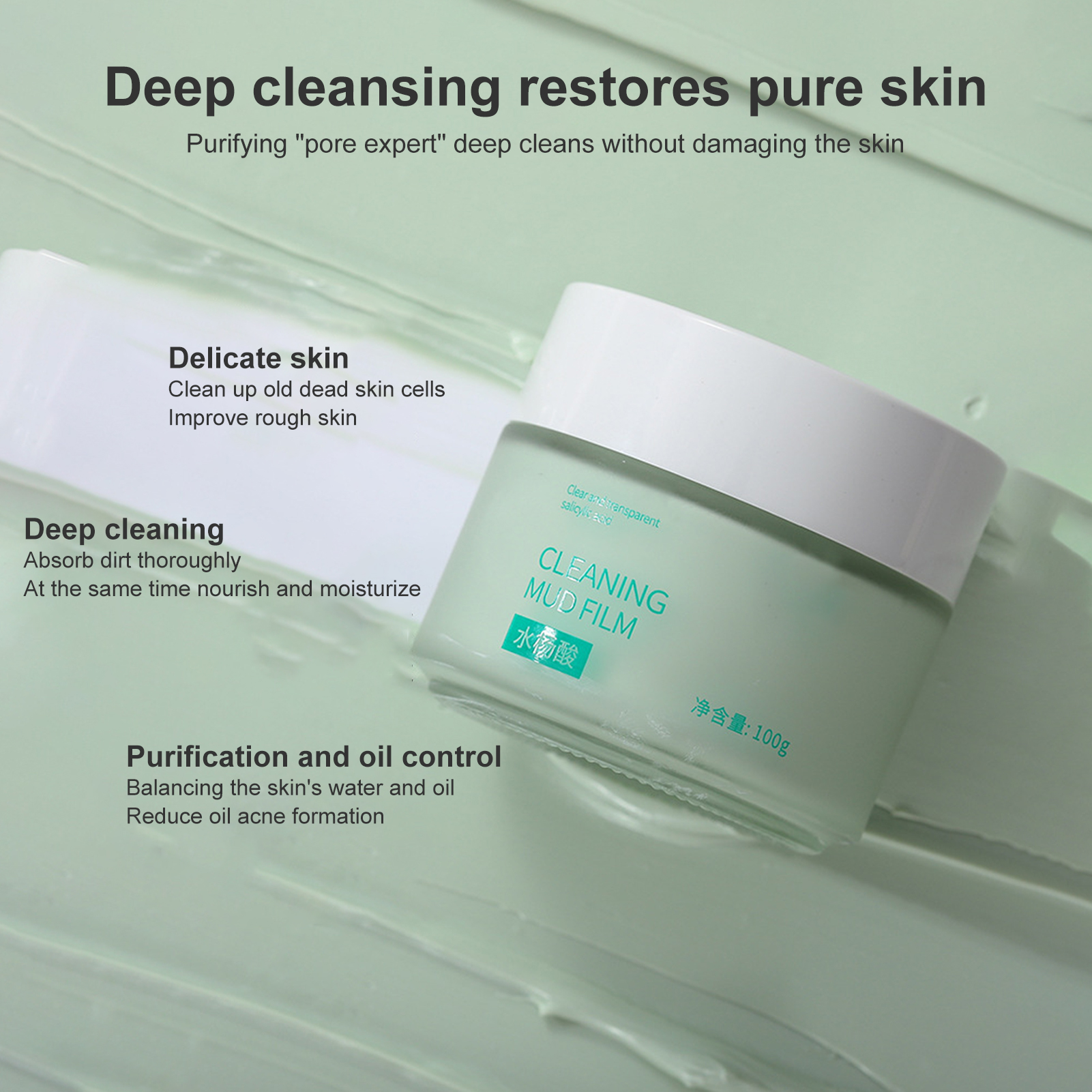 Bluethy Multi-Purpose Mud Masque for Clear Skin