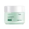 Salicylic Mud Mask - Pore Reduction & Oil Control