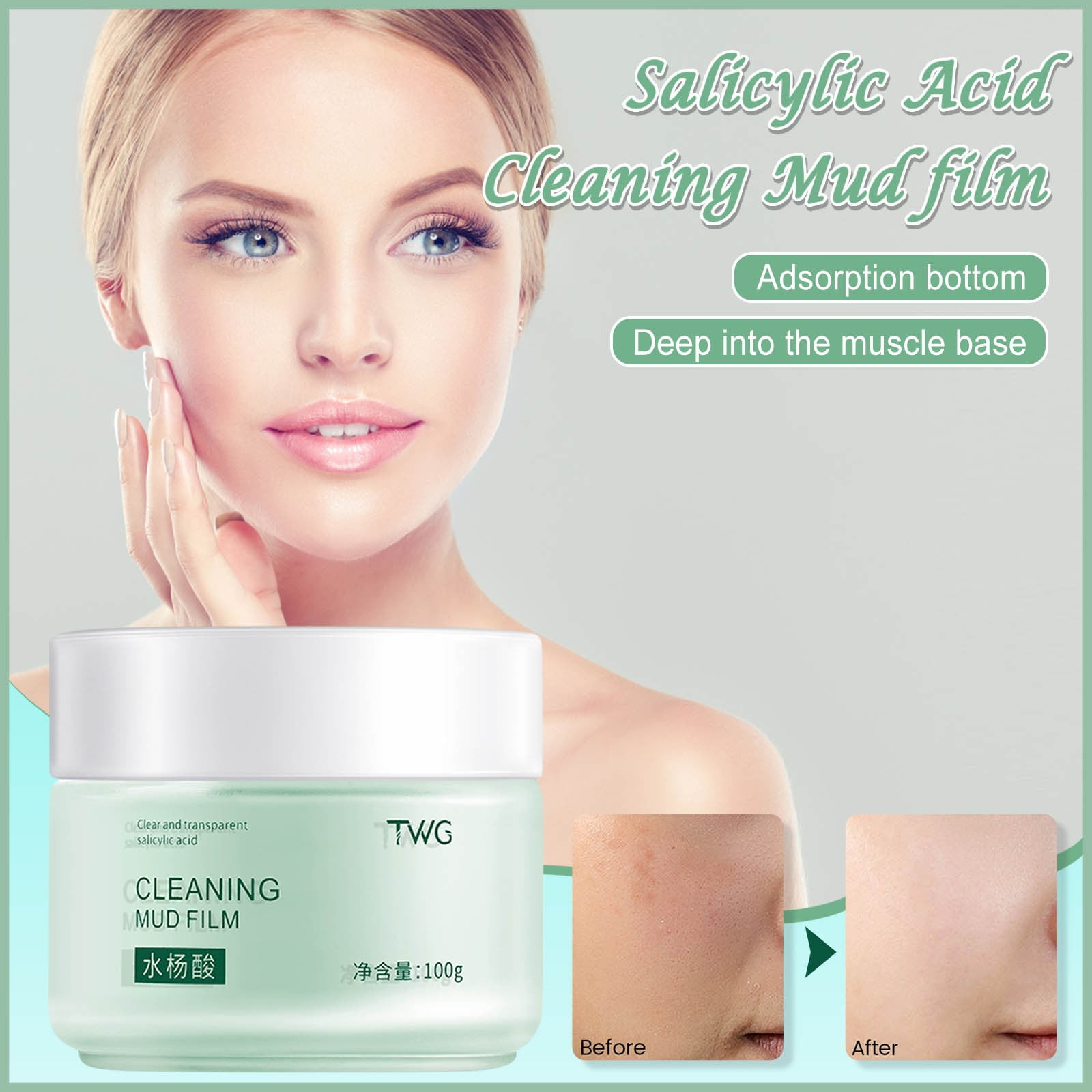 Salicylic Mud Mask - Pore Reduction & Oil Control