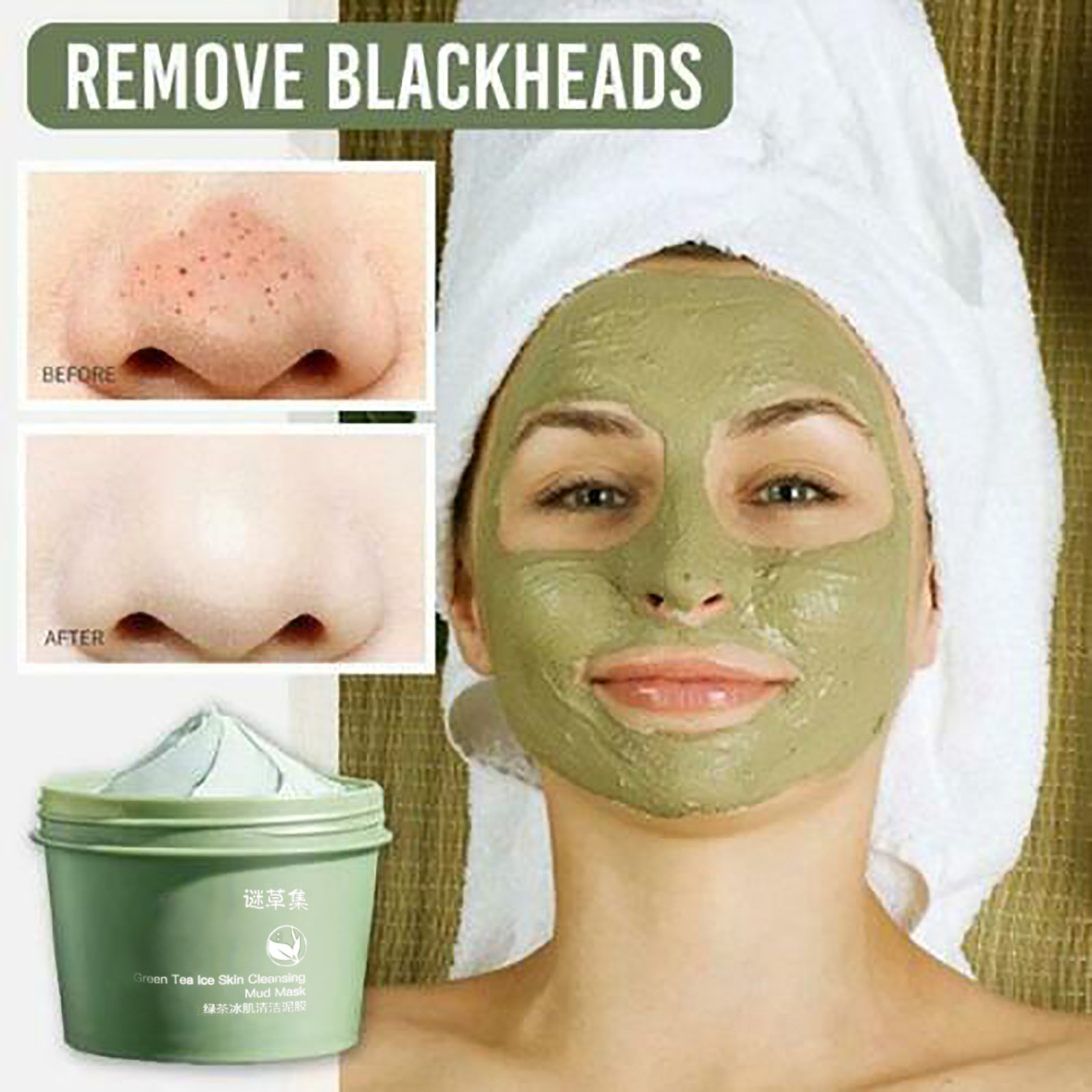 Green Tea Whitening Mud Mask by QWANG