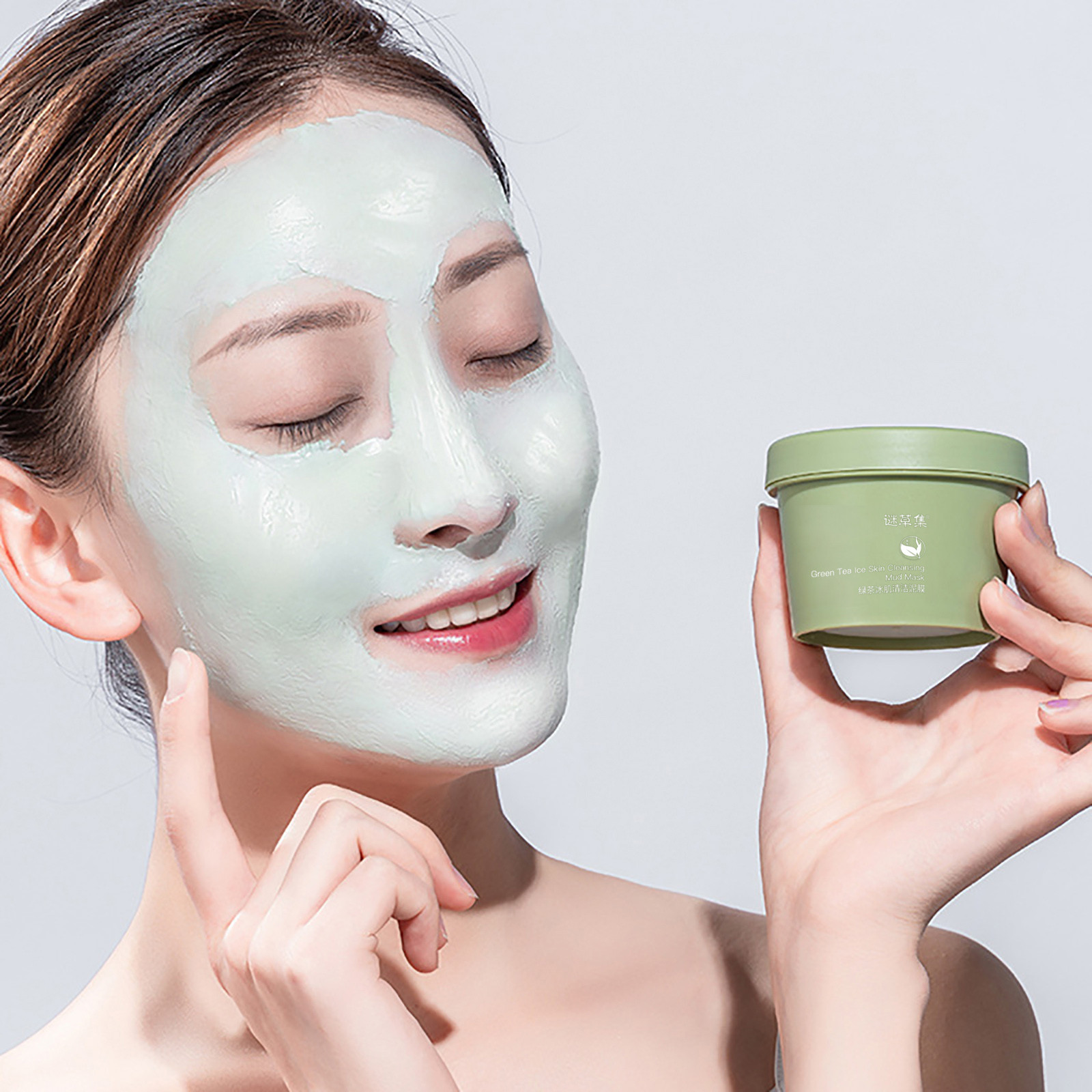 Green Tea Whitening Mud Mask by QWANG