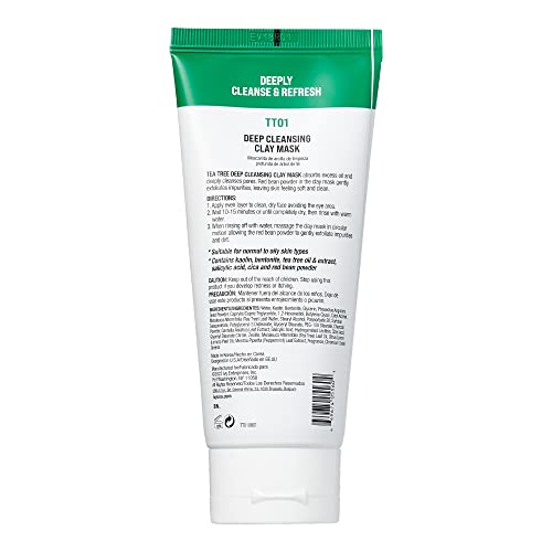 Kiss NY Tea Tree Clay Mask - 4.23 oz