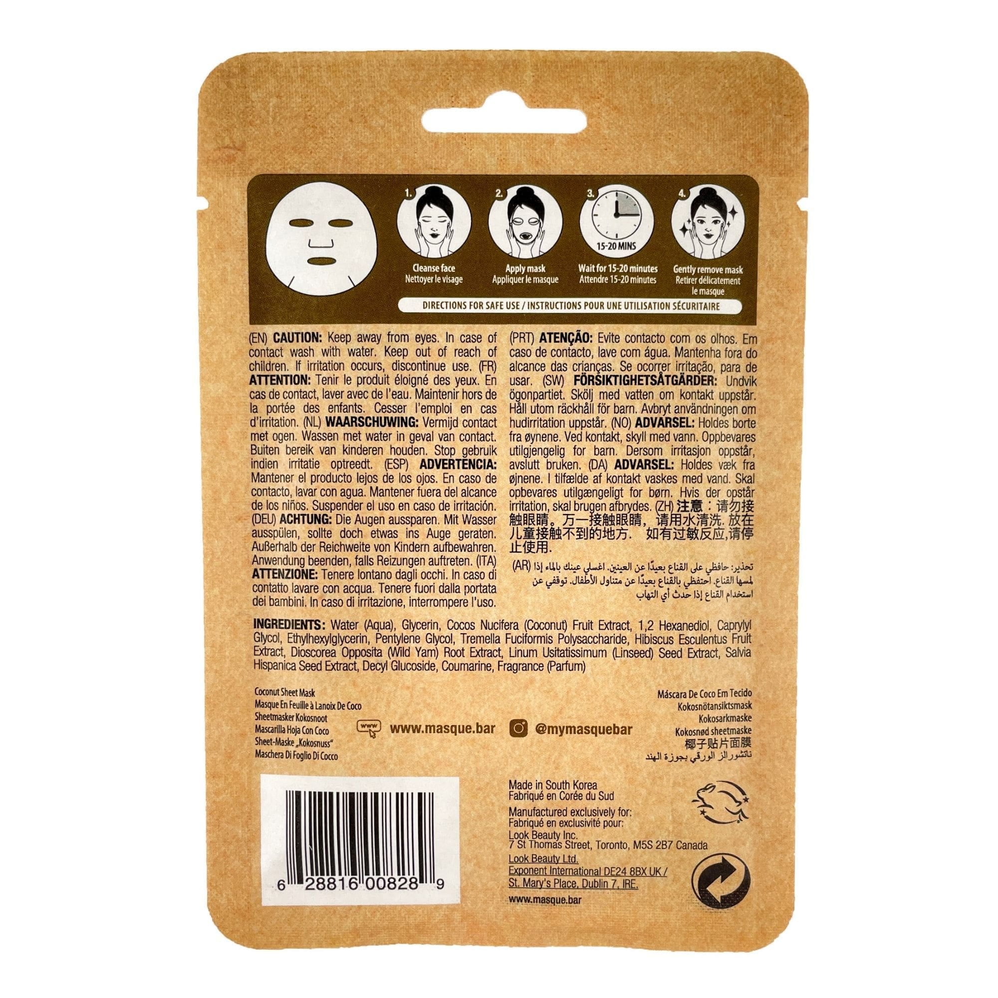 Coconut Sheet Mask - Natural & Vegan