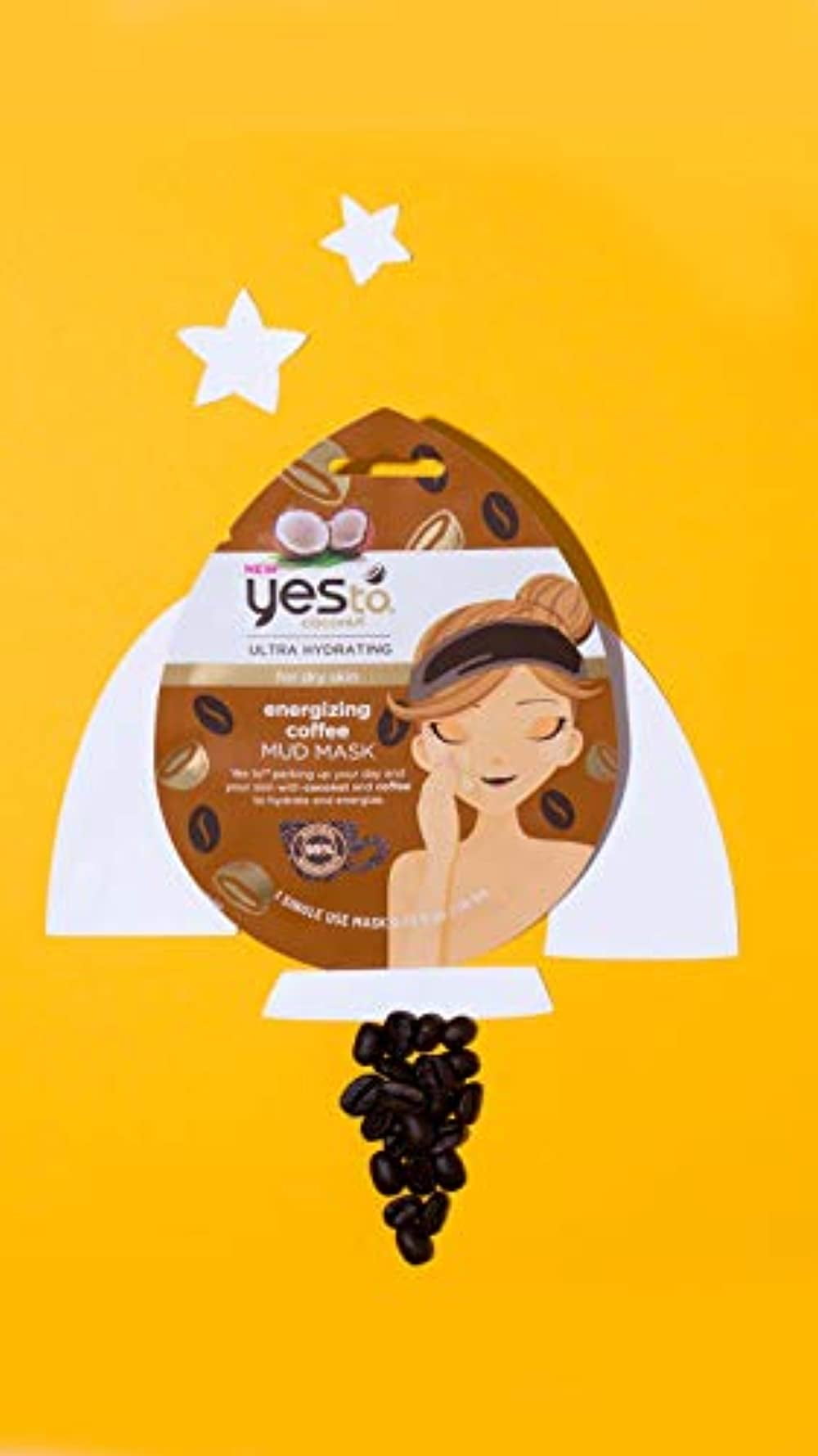 Coconut Coffee Mud Face Mask for Dry Skin