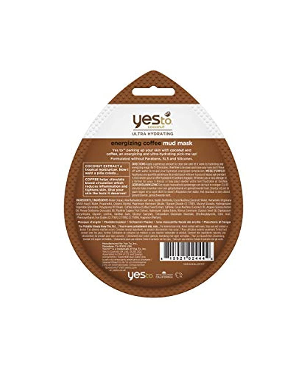 Coconut Coffee Mud Face Mask for Dry Skin
