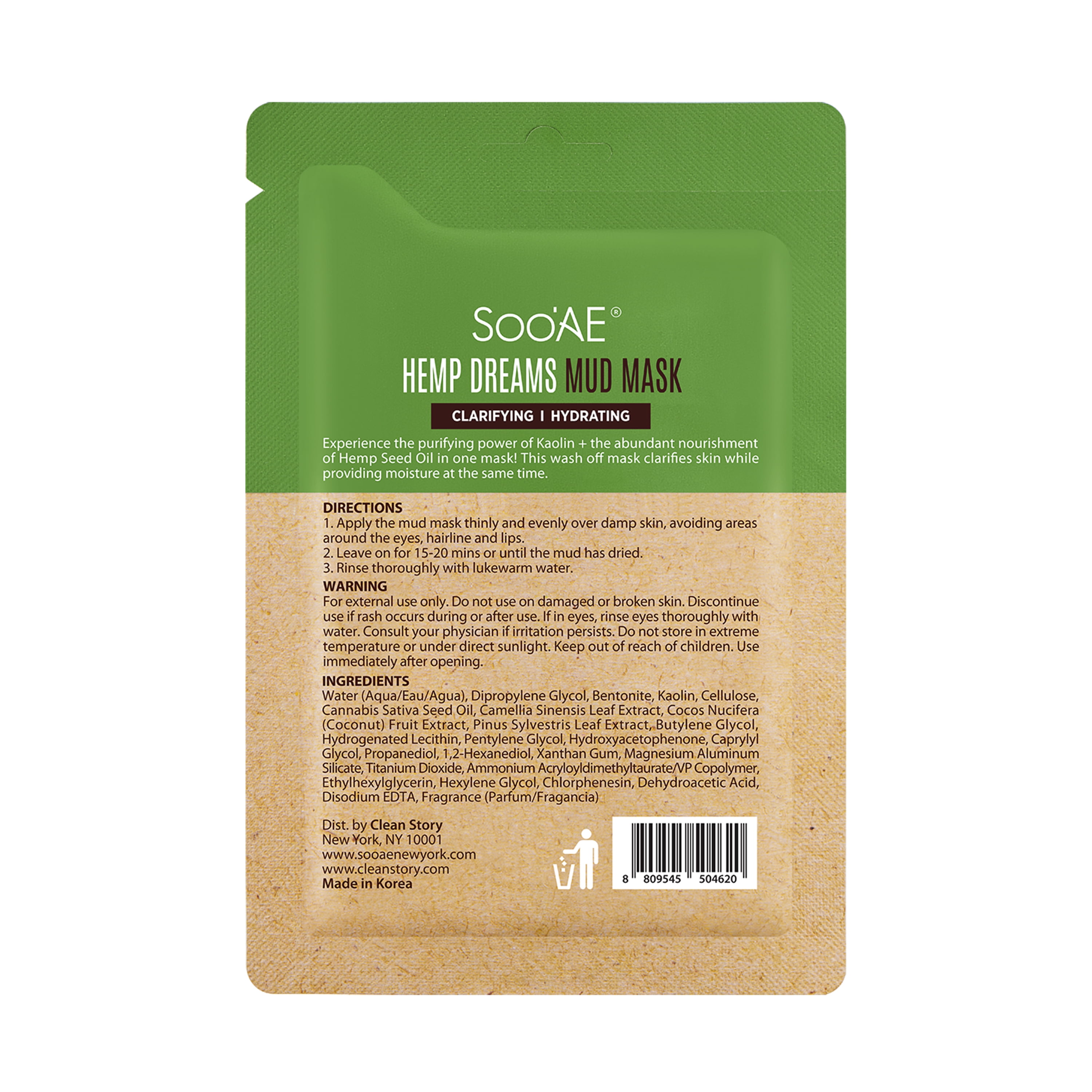 Soo'AE Hemp Dreams Mud Mask, Clarifies + Hydrates, 0.53 oz