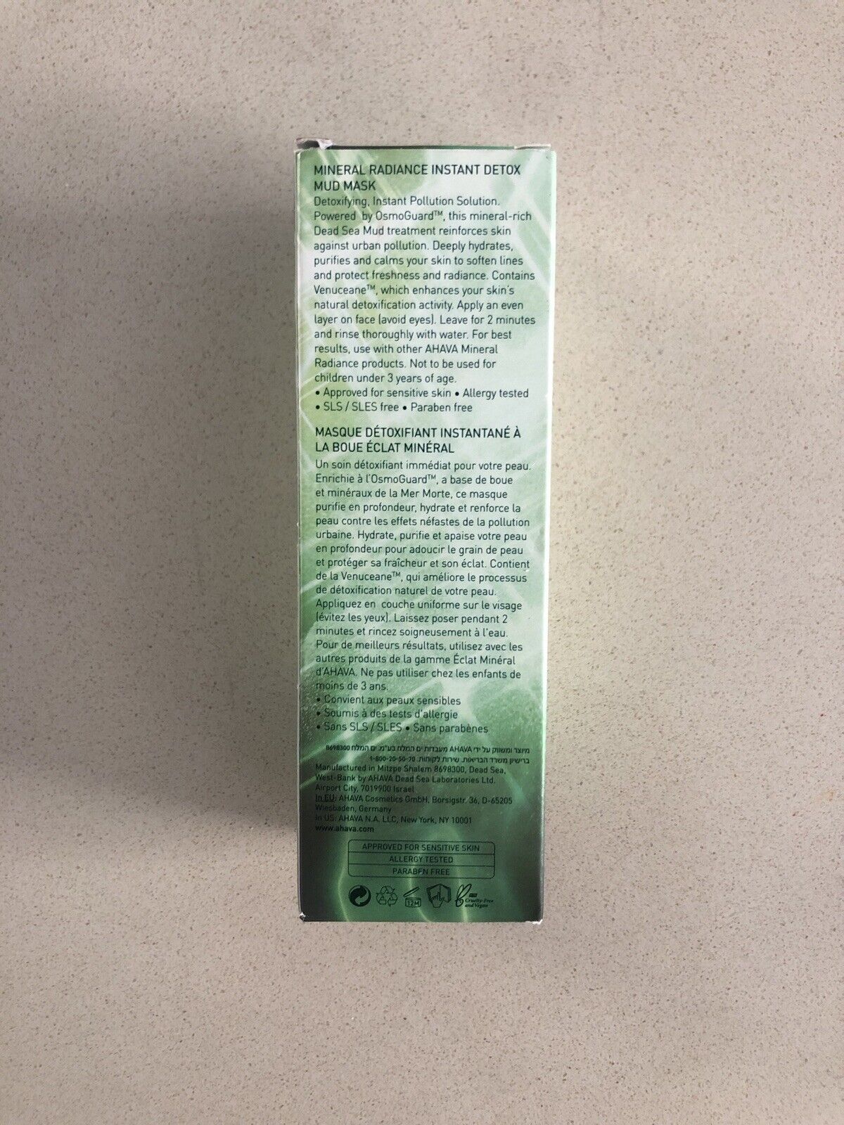 AHAVA Mineral Radiance Detox Mud Mask