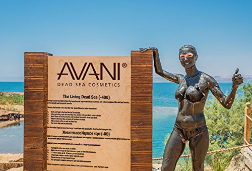 AVANI Dead Sea Mud Mask - Detoxifying Cleanser