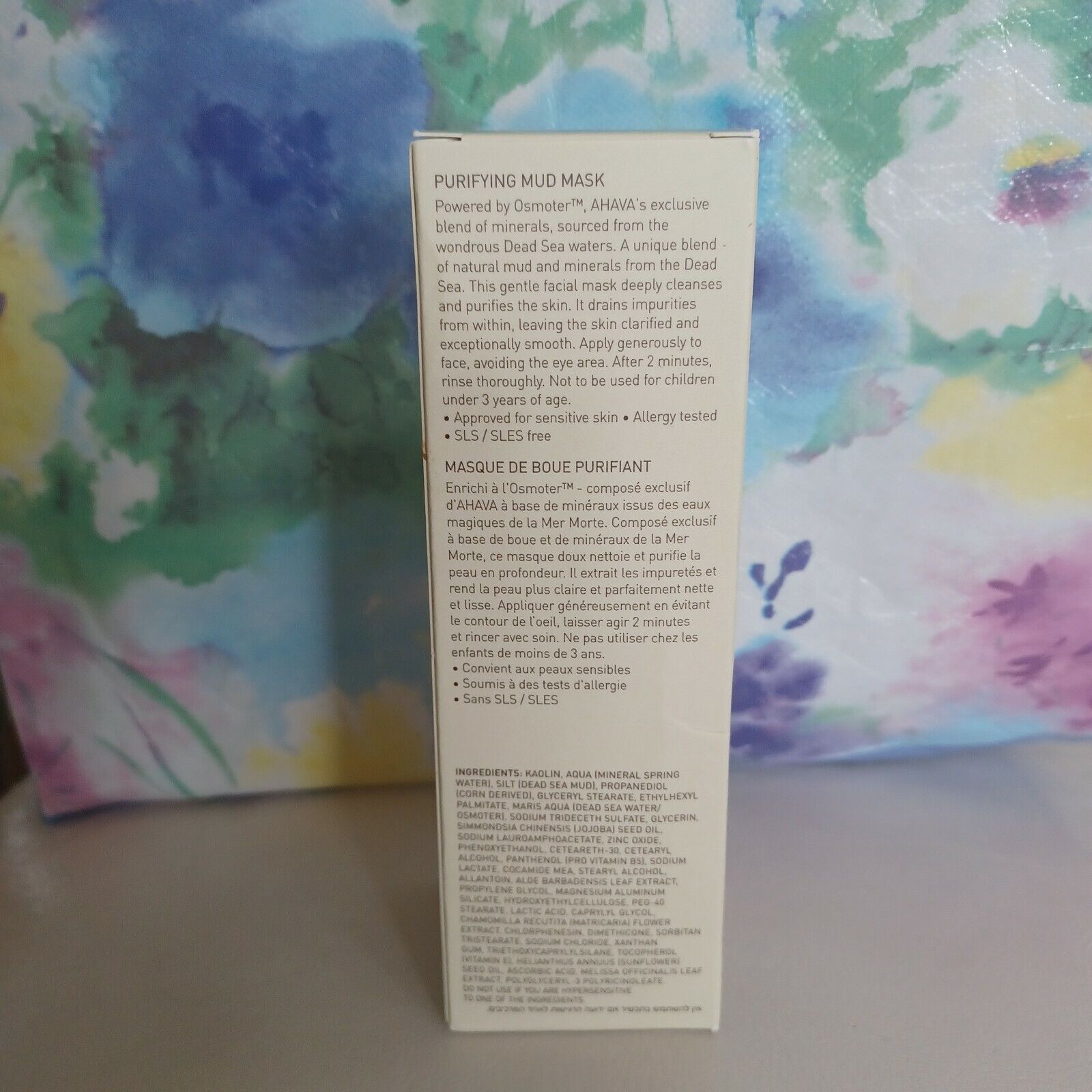 Ahava Purifying Mud Mask, 3.4oz/100ml