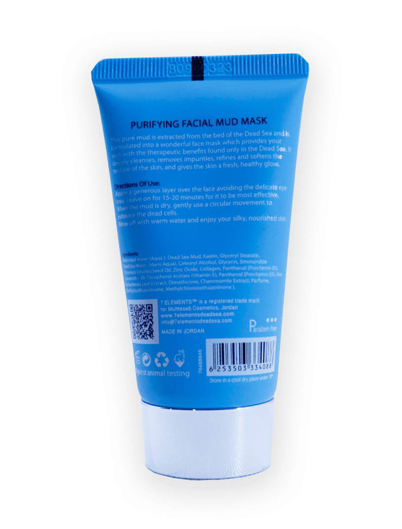 7Elements Dead Sea Purifying Facial Mud Mask