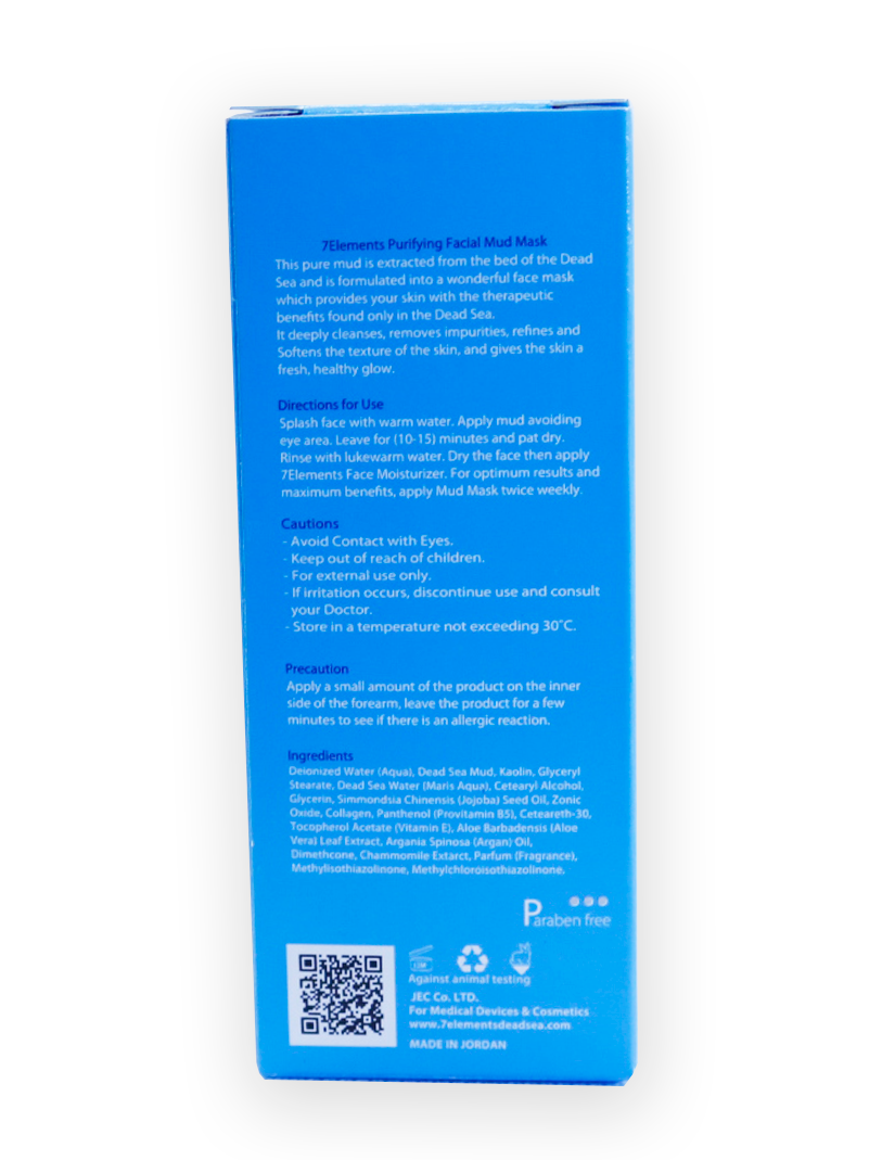 7Elements Dead Sea Purifying Facial Mud Mask