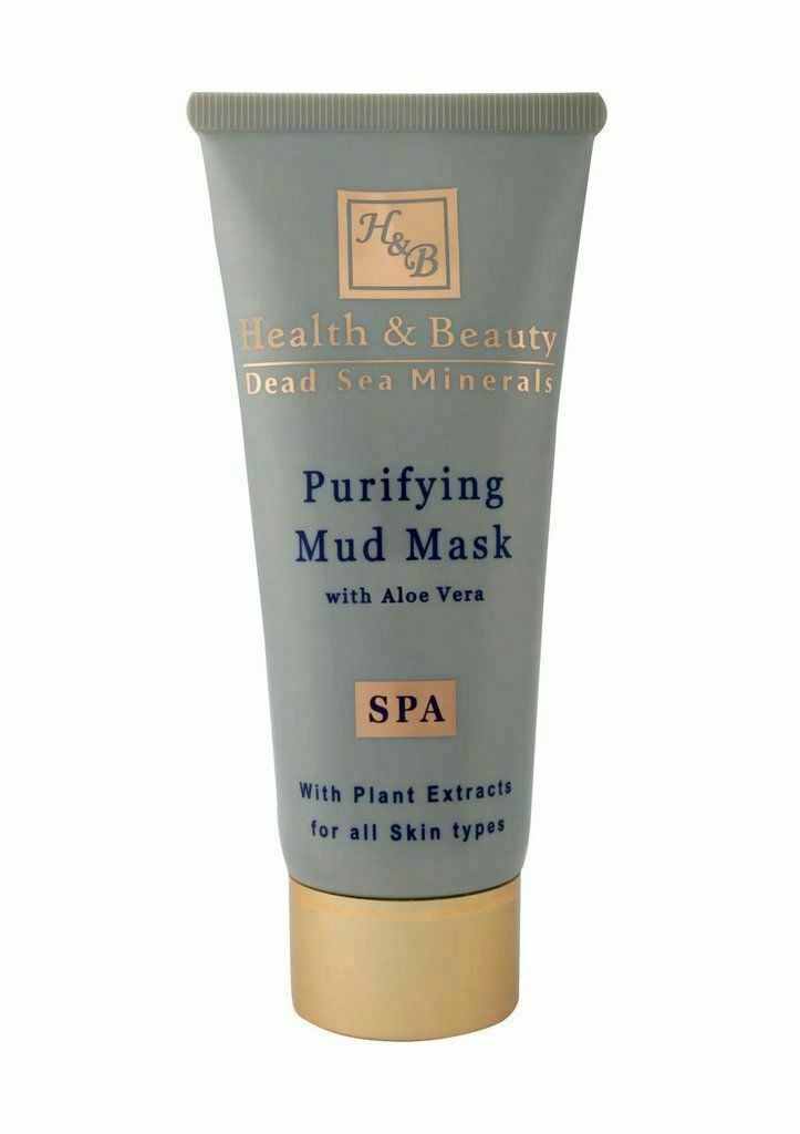 Dead Sea Purifying Mud Mask with Aloe Vera