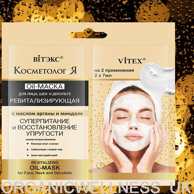 Vitex